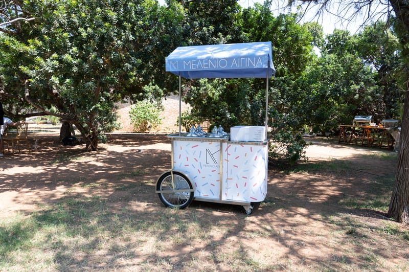 Γάμο - Βάπτιση