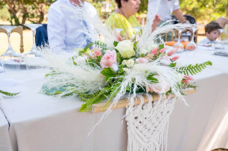 Γάμο - Βάπτιση