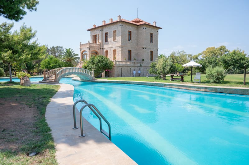 Γάμο - Βάπτιση