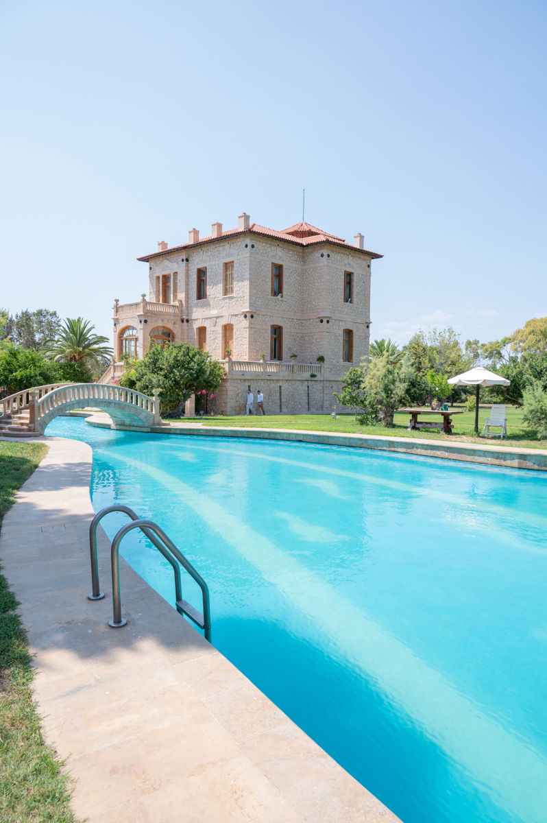 Γάμο - Βάπτιση