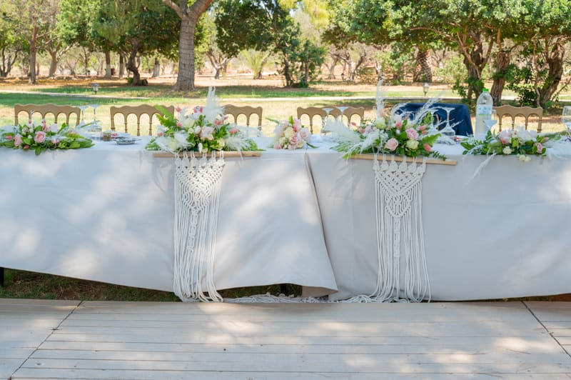 Γάμο - Βάπτιση