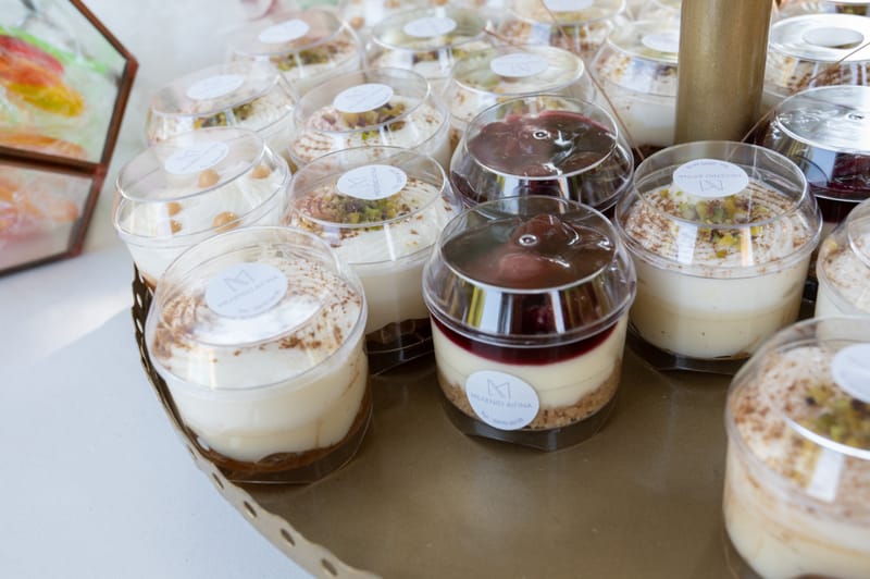 Γάμο - Βάπτιση