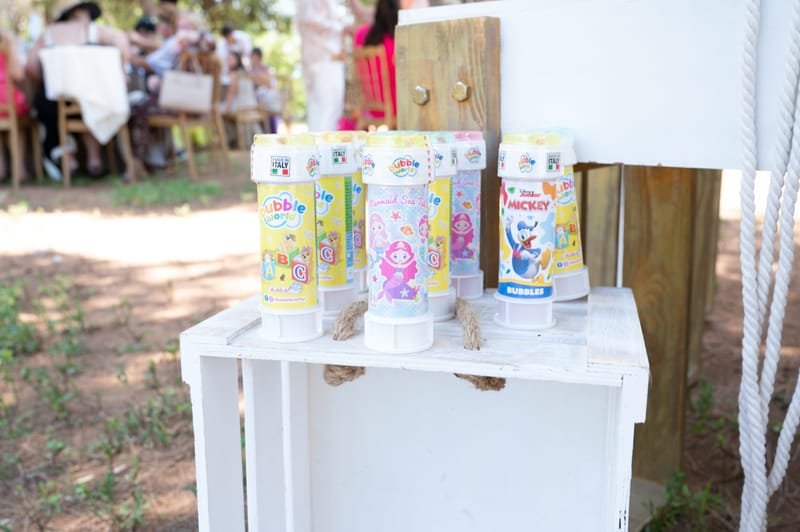 Γάμο - Βάπτιση