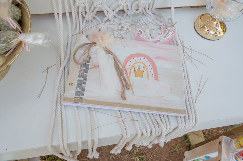 Γάμο - Βάπτιση