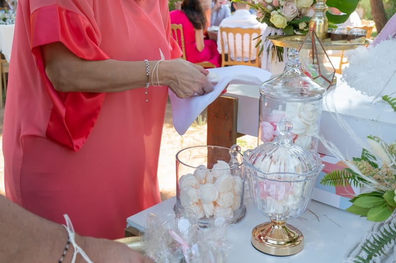 Γάμο - Βάπτιση