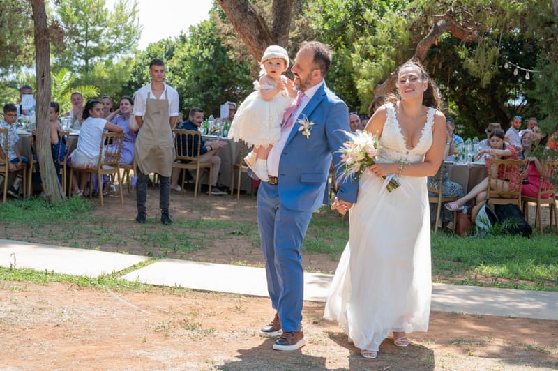 Γάμο - Βάπτιση