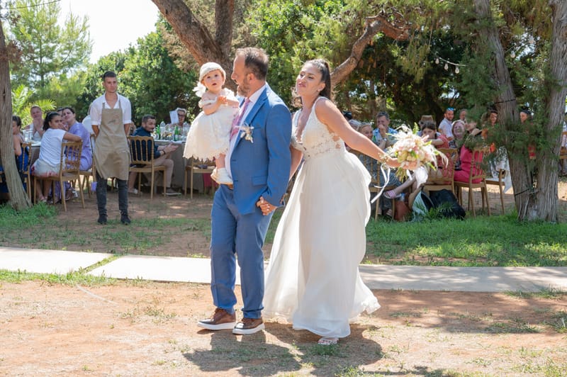 Γάμο - Βάπτιση