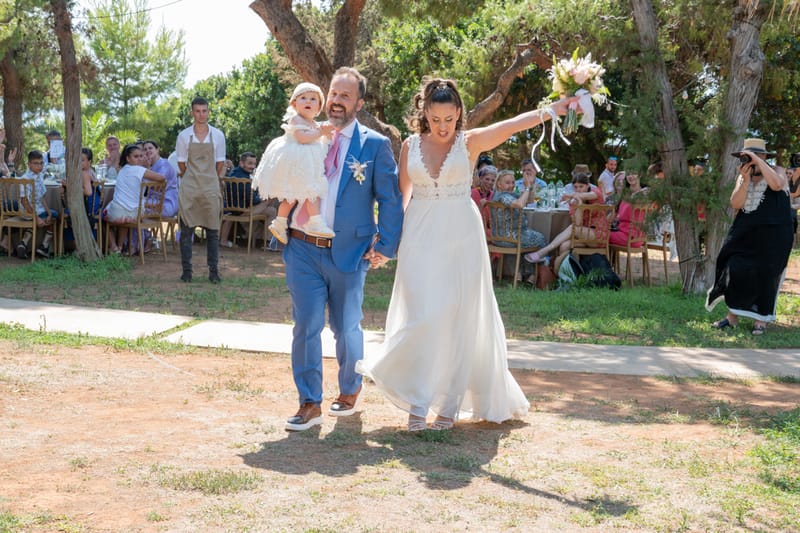 Γάμο - Βάπτιση