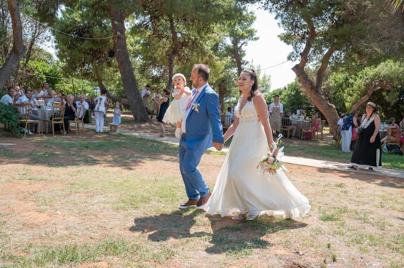 Γάμο - Βάπτιση