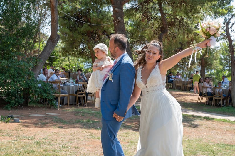 Γάμο - Βάπτιση