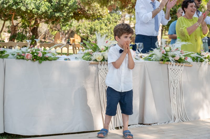 Γάμο - Βάπτιση