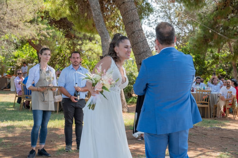 Γάμο - Βάπτιση