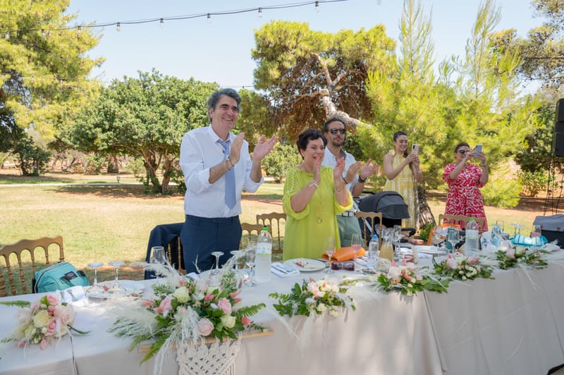 Γάμο - Βάπτιση