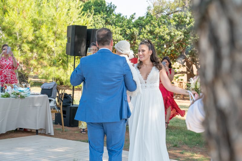 Γάμο - Βάπτιση