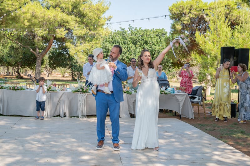 Γάμο - Βάπτιση