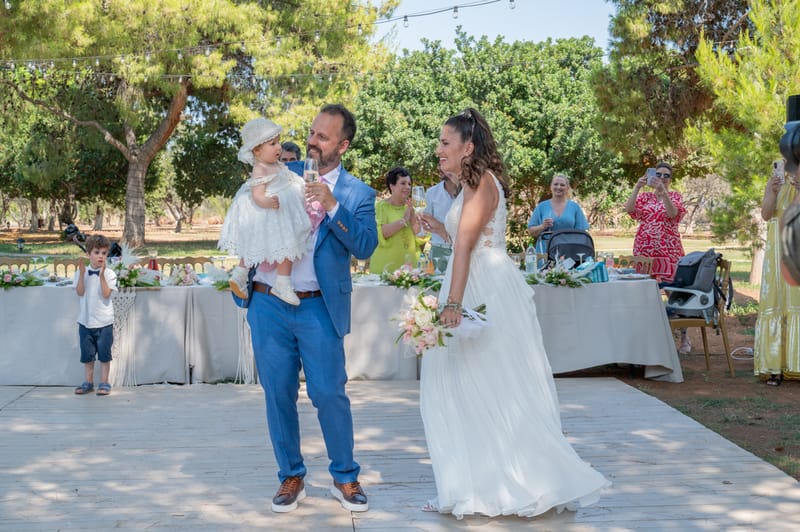 Γάμο - Βάπτιση