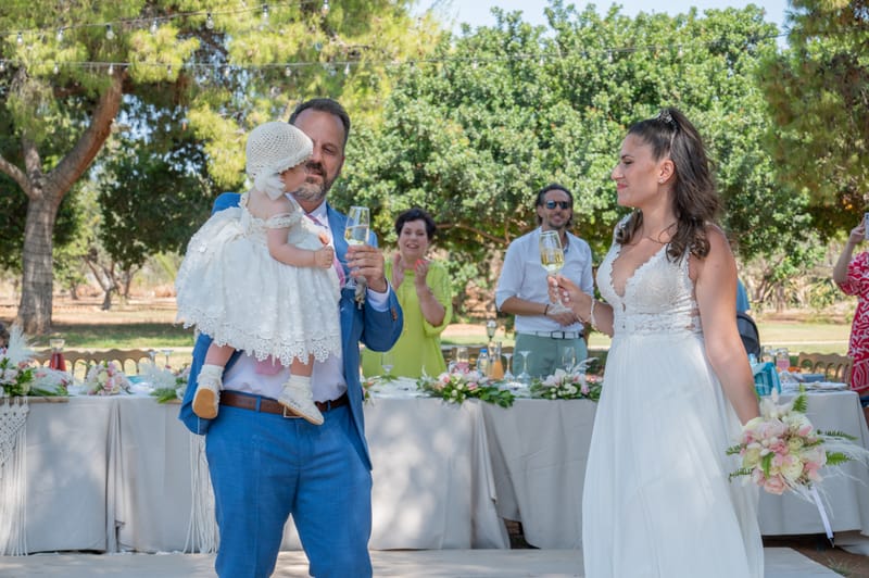 Γάμο - Βάπτιση