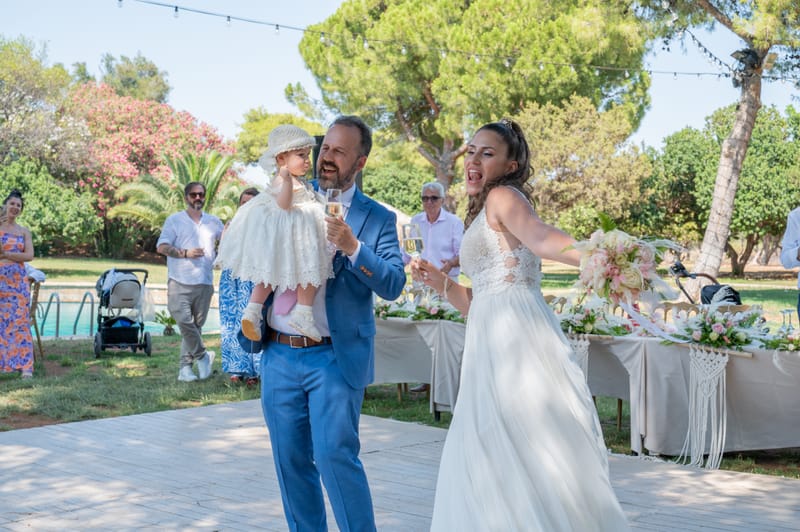 Γάμο - Βάπτιση