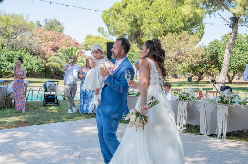 Γάμο - Βάπτιση