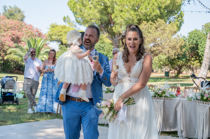 Γάμο - Βάπτιση