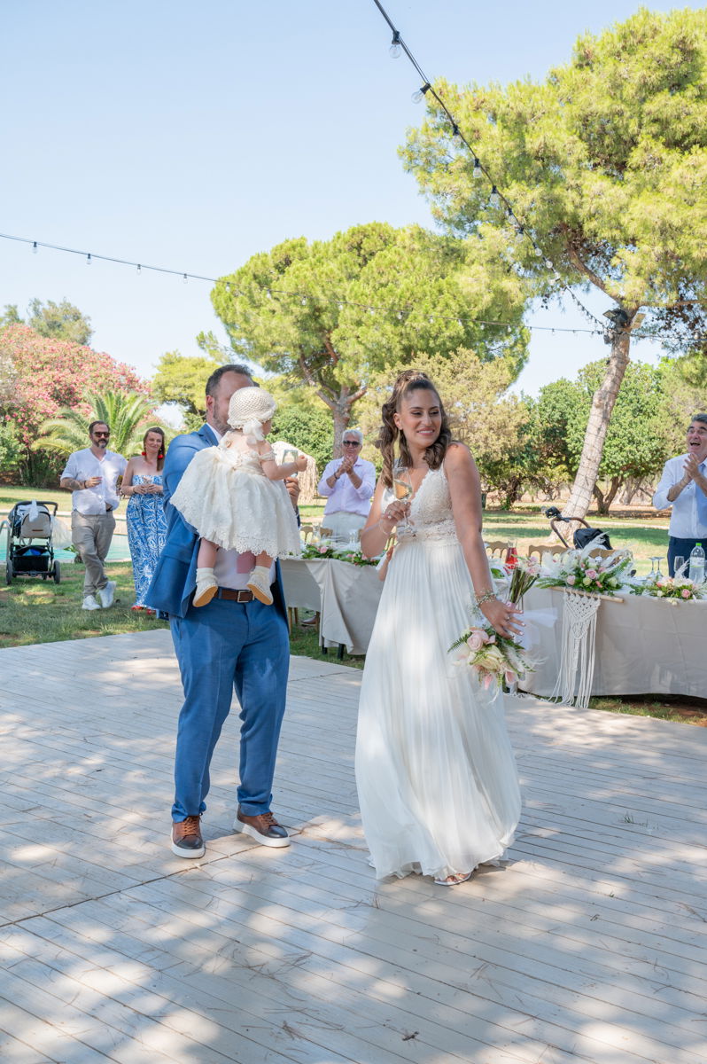 Γάμο - Βάπτιση