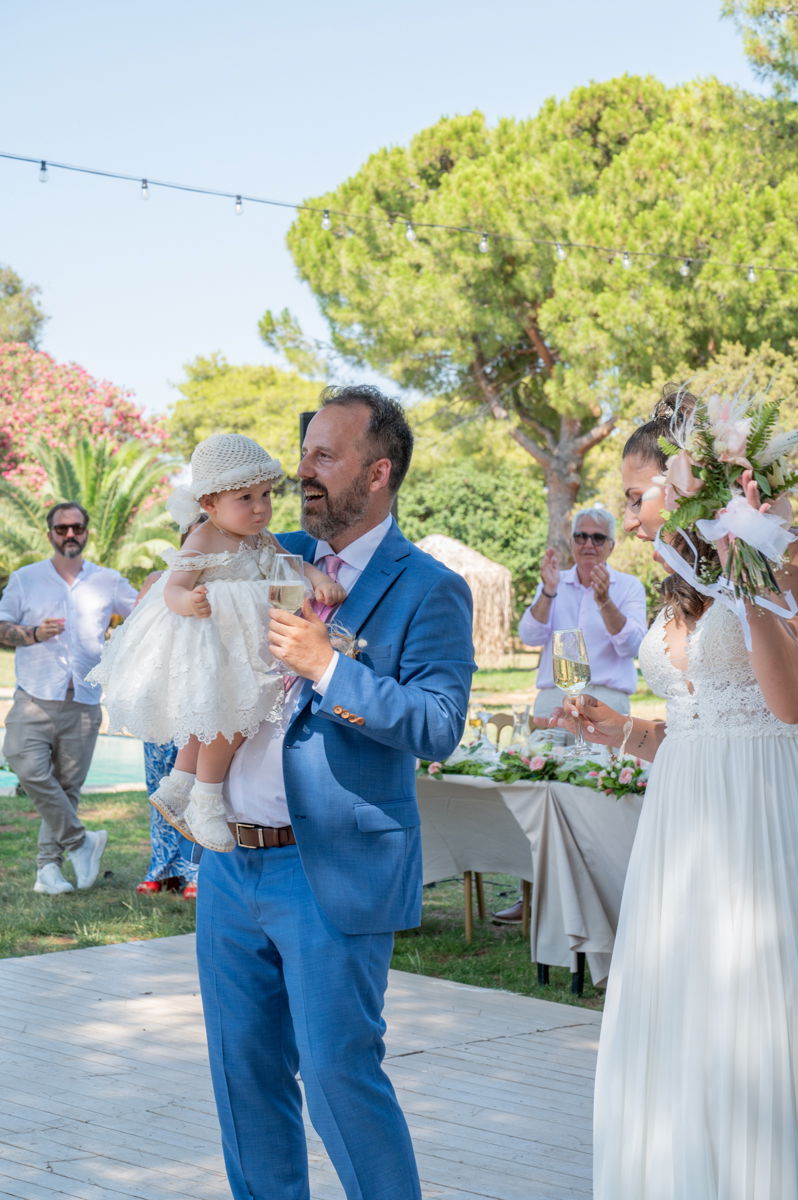 Γάμο - Βάπτιση