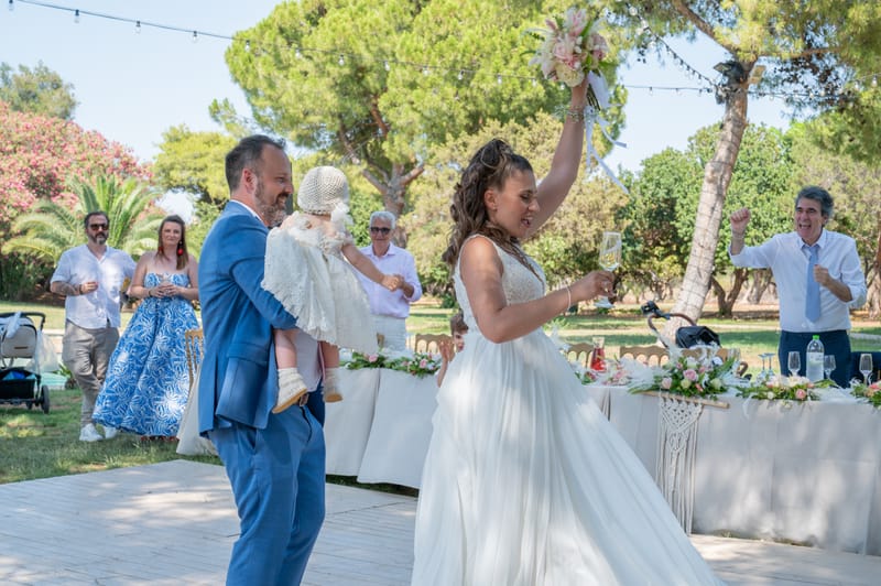 Γάμο - Βάπτιση