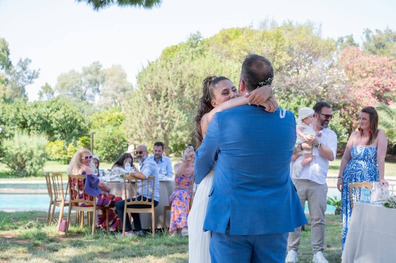 Γάμο - Βάπτιση