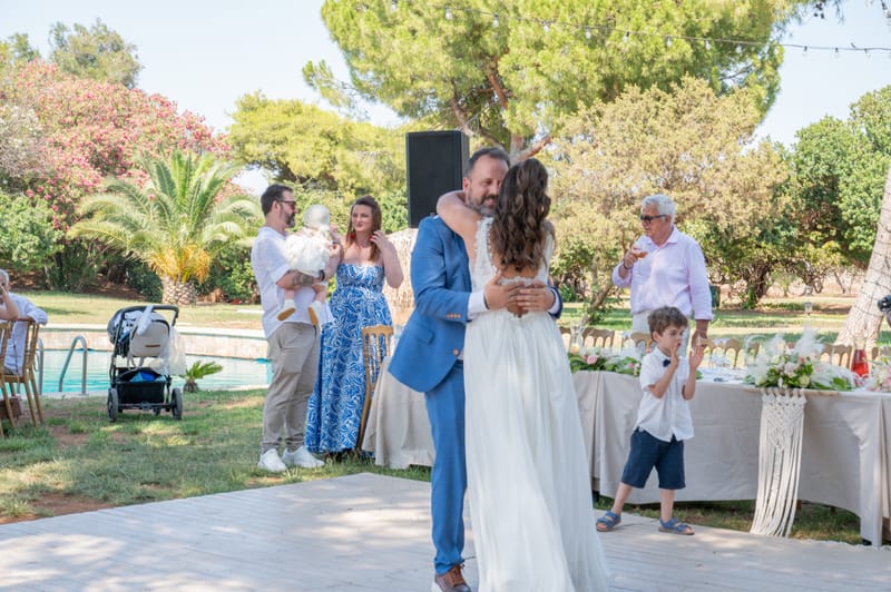 Γάμο - Βάπτιση