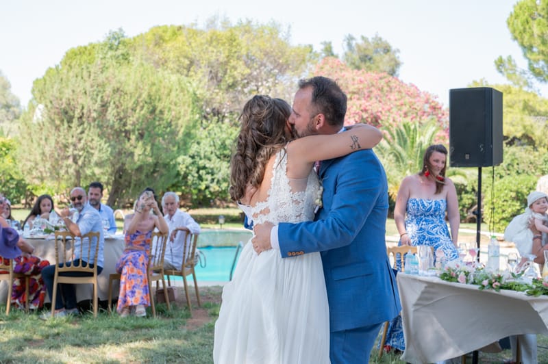 Γάμο - Βάπτιση