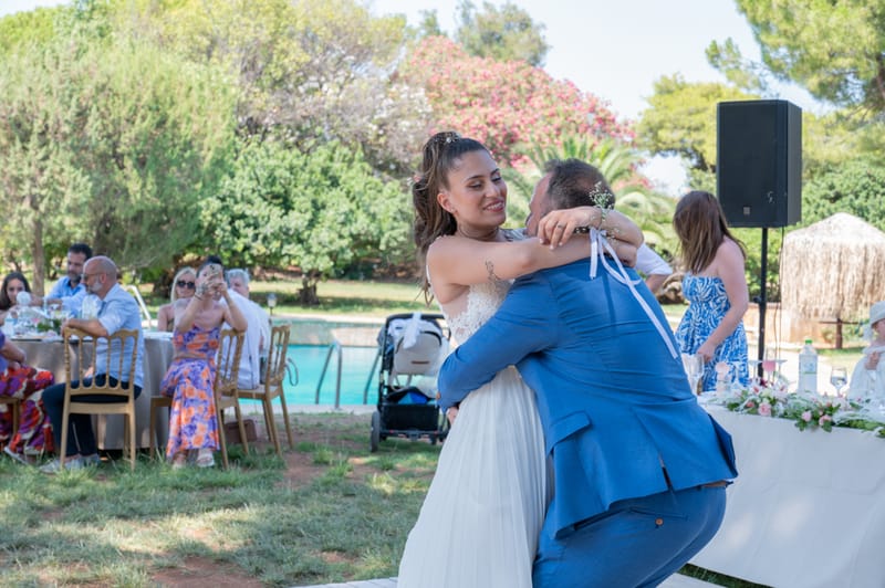 Γάμο - Βάπτιση