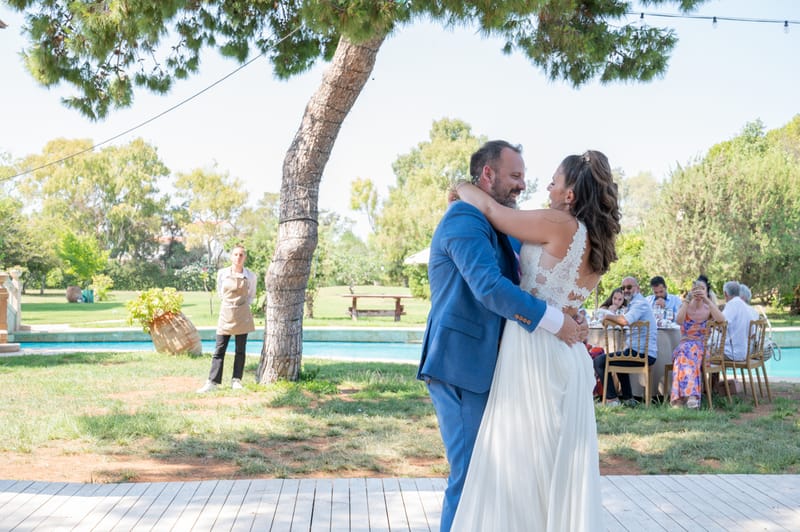 Γάμο - Βάπτιση