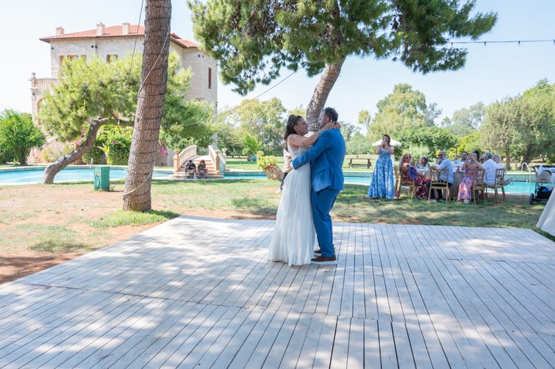 Γάμο - Βάπτιση