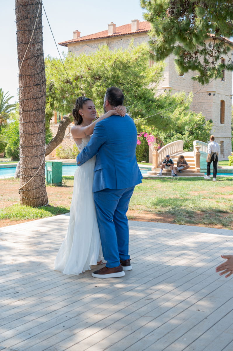 Γάμο - Βάπτιση