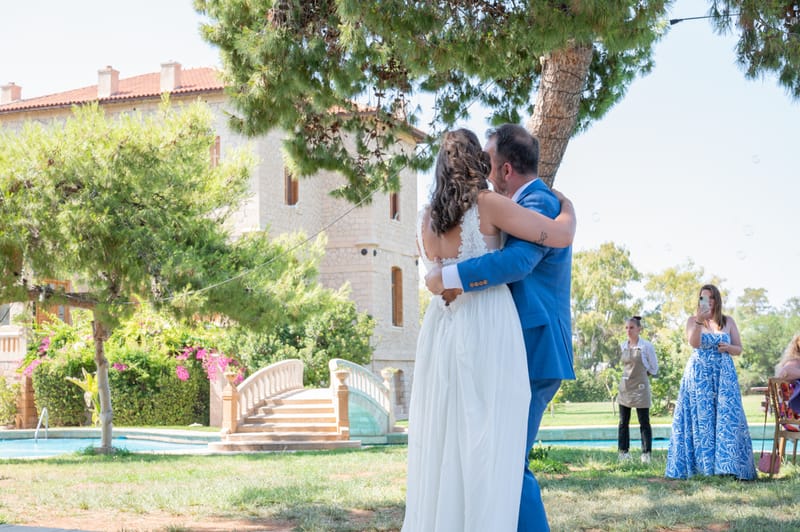 Γάμο - Βάπτιση