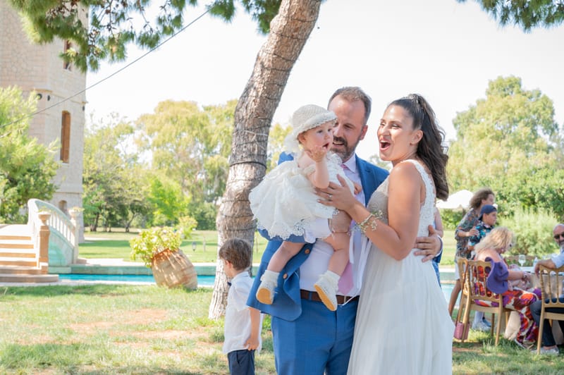 Γάμο - Βάπτιση