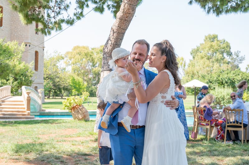 Γάμο - Βάπτιση