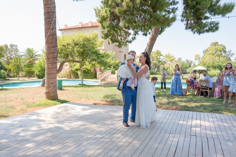 Γάμο - Βάπτιση