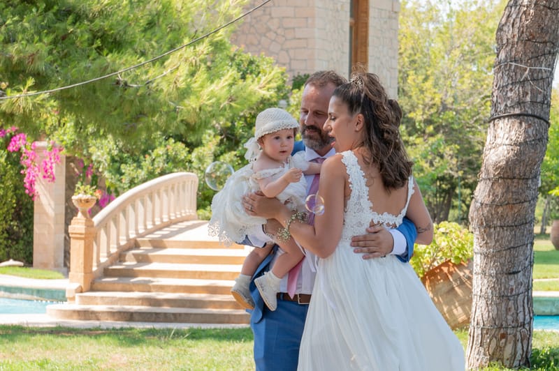 Γάμο - Βάπτιση