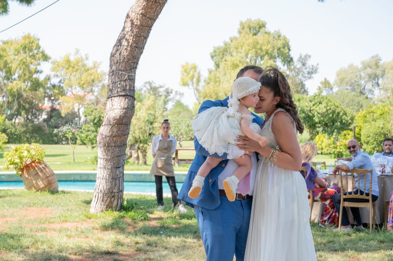 Γάμο - Βάπτιση