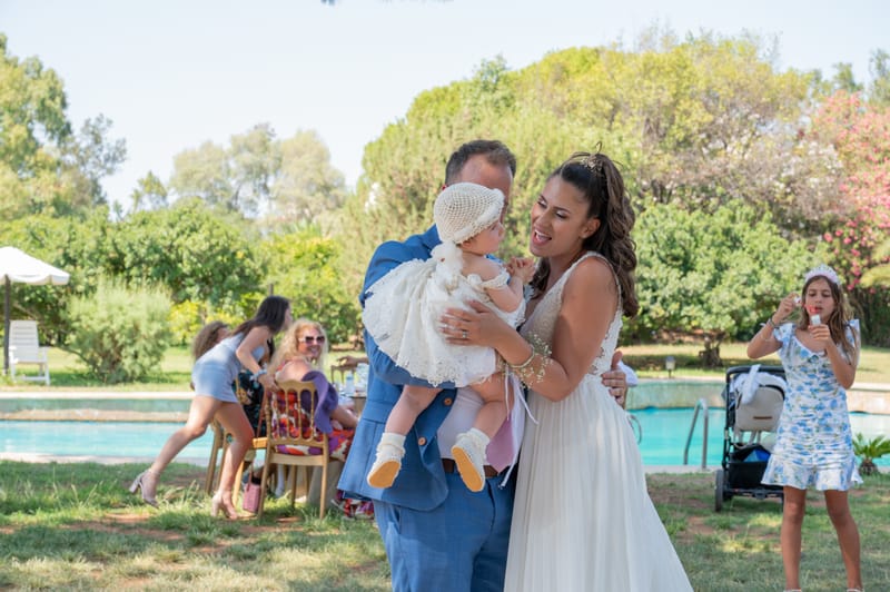 Γάμο - Βάπτιση