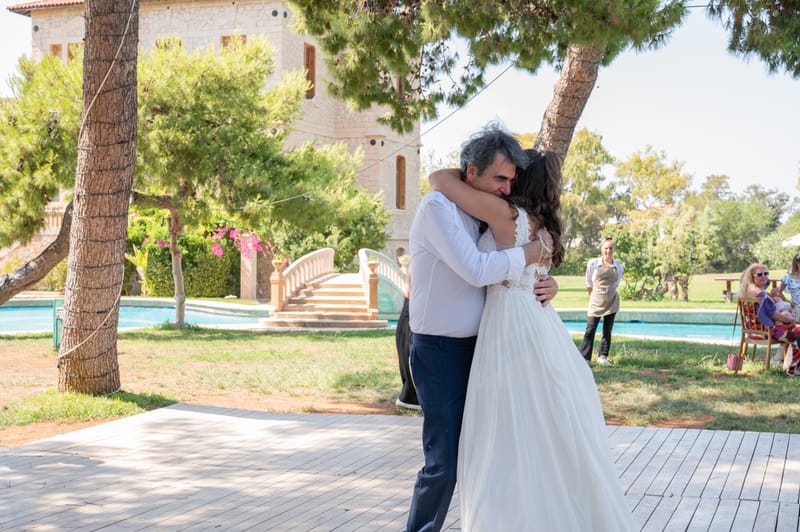 Γάμο - Βάπτιση