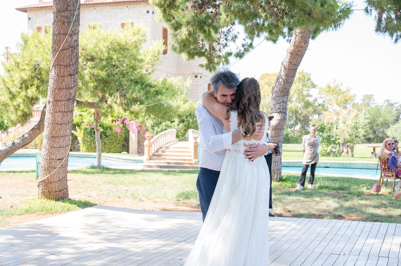 Γάμο - Βάπτιση