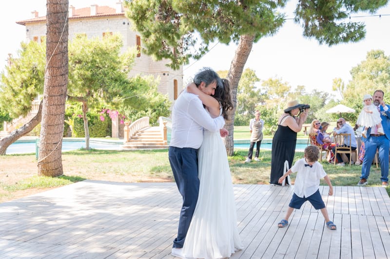 Γάμο - Βάπτιση