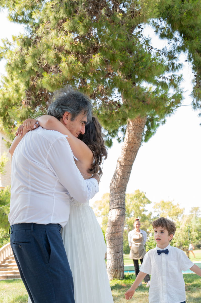 Γάμο - Βάπτιση