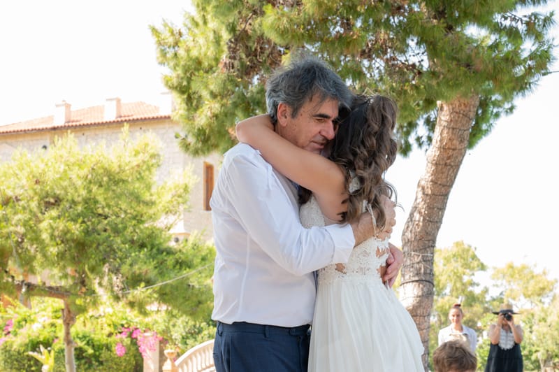 Γάμο - Βάπτιση