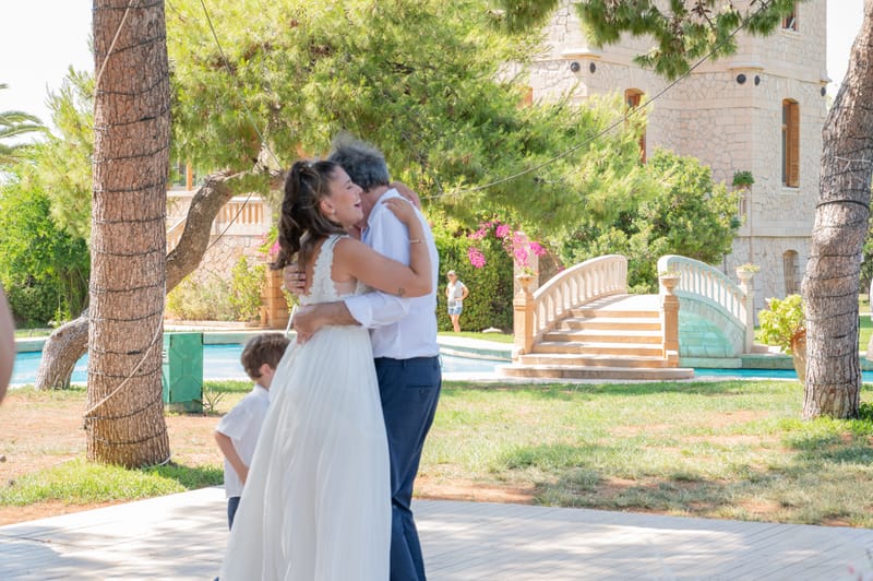 Γάμο - Βάπτιση