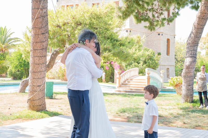 Γάμο - Βάπτιση