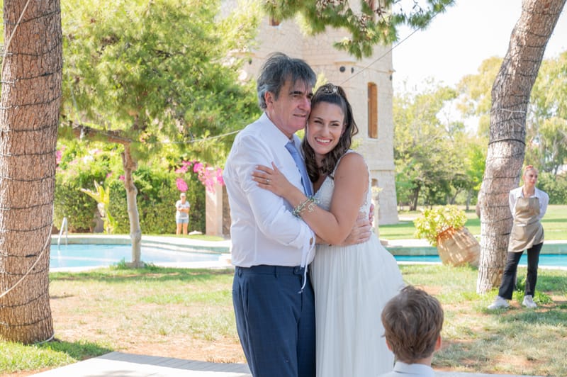 Γάμο - Βάπτιση