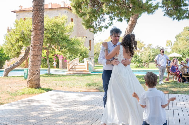 Γάμο - Βάπτιση